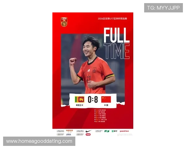 国家队新帅亮相引热议新赛季备战全面提速冲击佳绩球迷期待值飙升